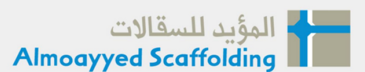 Screenshot 2026-01-17 152532